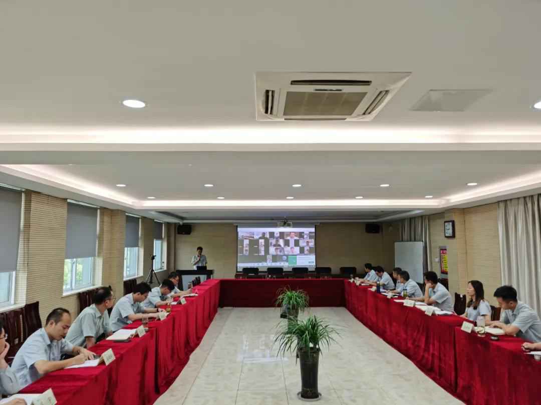 开云app手机网页版(中国)开云有限公司举行2020年上半年度销售会议